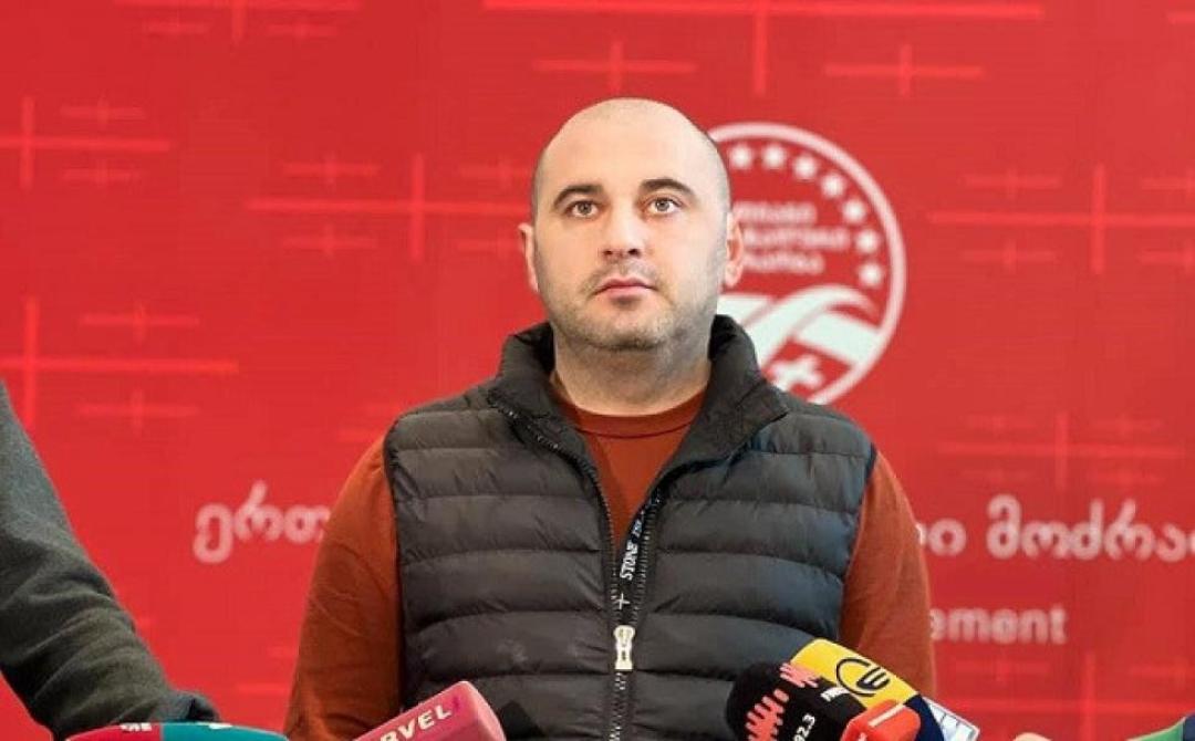 Bildrechte: Georgia Today Bildrechte: Georgia Today