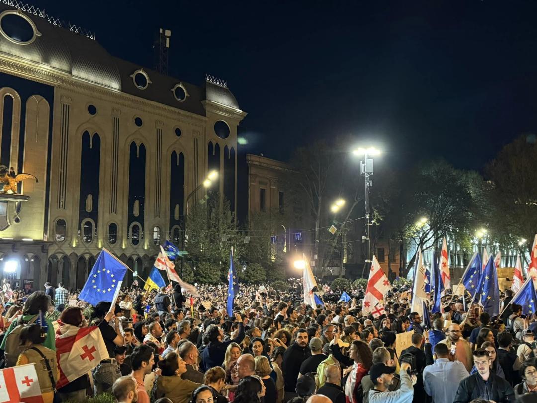 Bildrechte: TI Georgia Bildrechte: TI Georgia