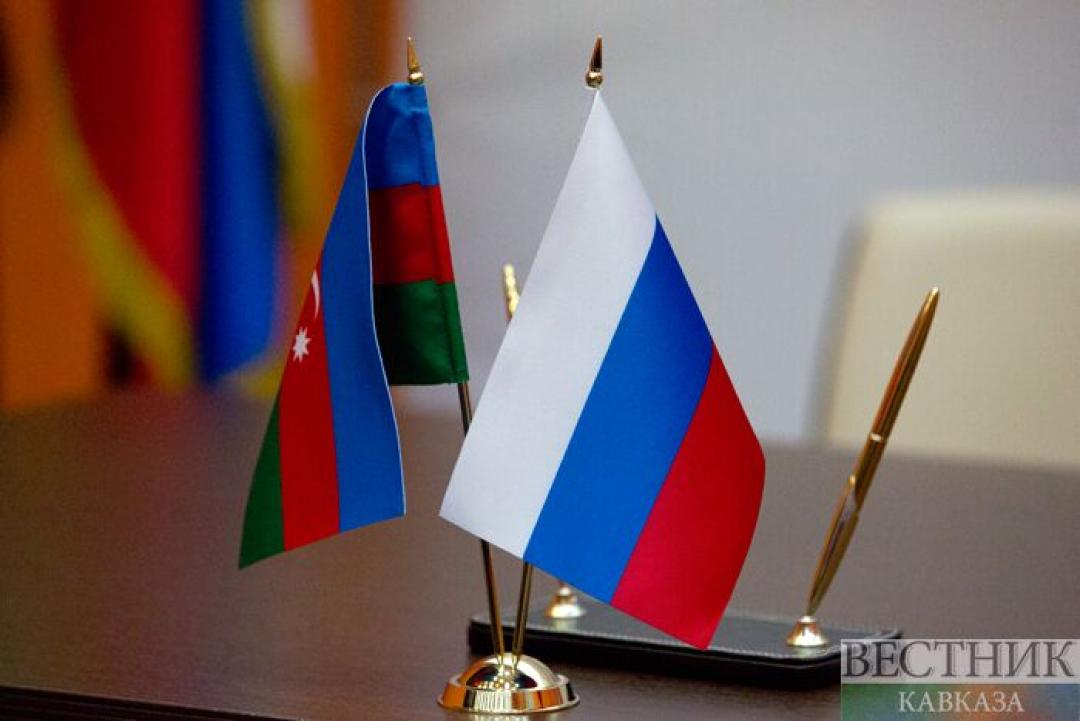 Bildquelle: vestikavkaza.ru Bildquelle: vestikavkaza.ru