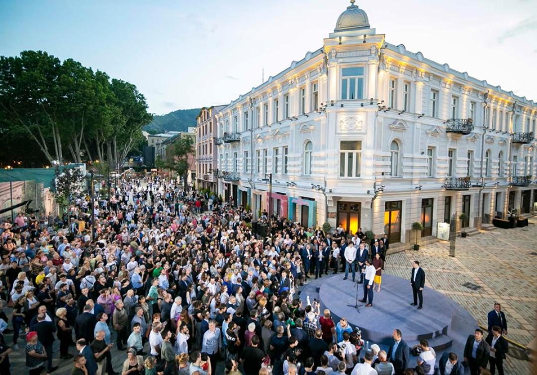Bildquelle: tbilisi.media Bildquelle: tbilisi.media