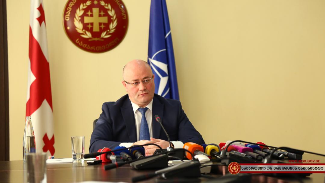 Bildquelle: mod.gov.ge Bildquelle: mod.gov.ge