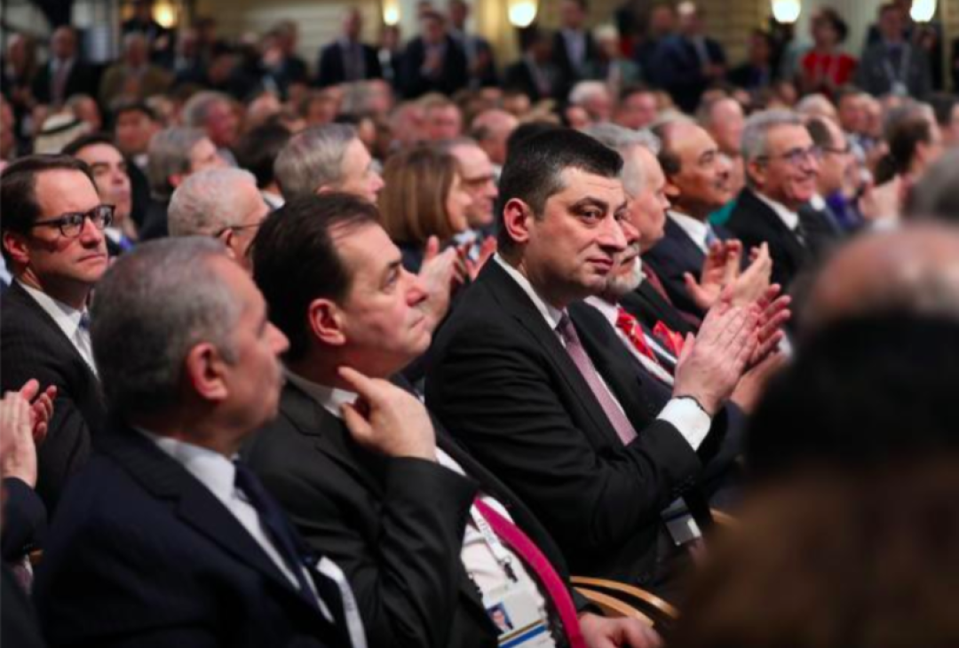 Bildquelle: gov.ge Bildquelle: gov.ge