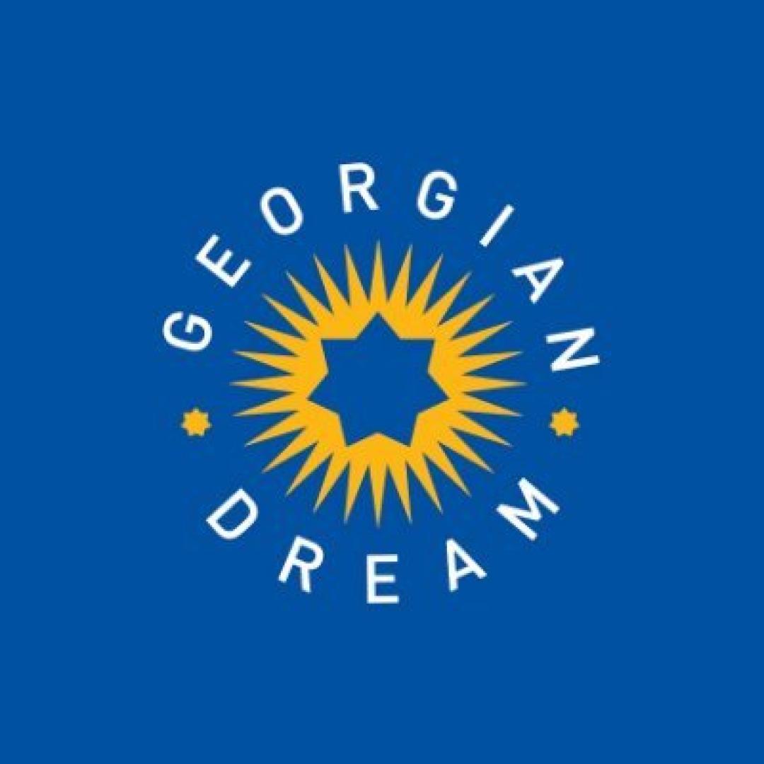 Bildrechte: Twitter-Account der Partei "Georgischer Traum", https://twitter.com/georgiandream41 Bildrechte: Twitter-Account der Partei "Georgischer Traum", https://twitter.com/georgiandream41