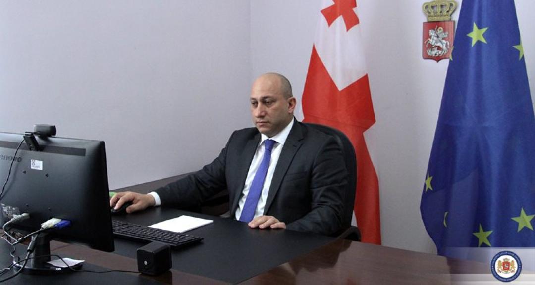 Bildrechte: mfa.gov.ge Bildrechte: mfa.gov.ge