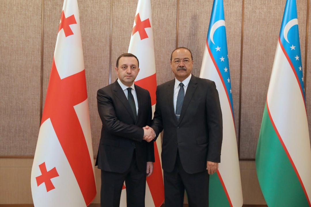 Bildrechte: https://twitter.com/GharibashviliGe Bildrechte: https://twitter.com/GharibashviliGe