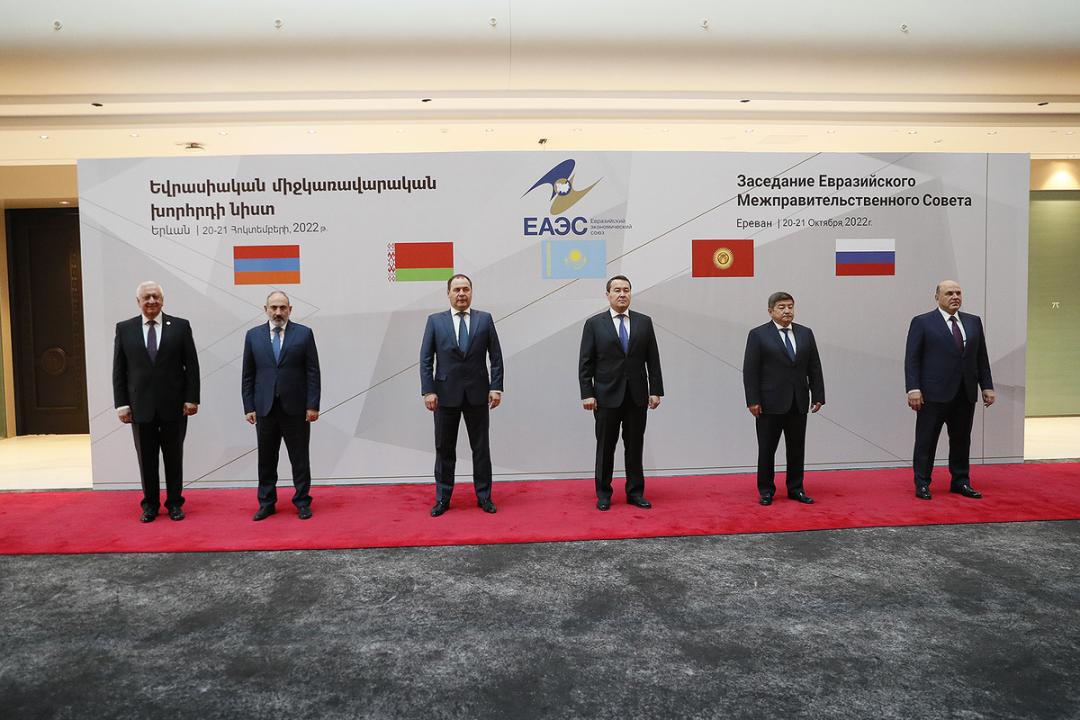 Bildrechte: primeminister.am Bildrechte: primeminister.am
