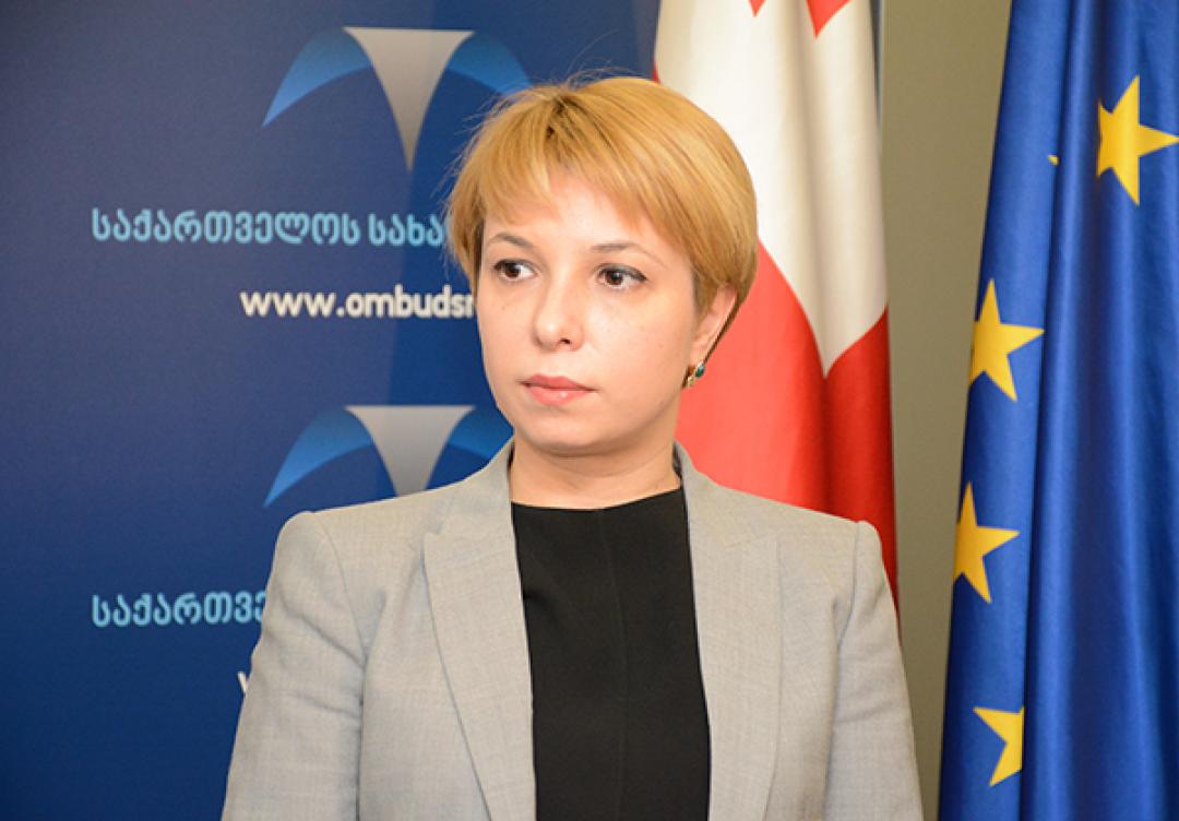 Tamar Tevzadze, Wikimedia Tamar Tevzadze, Wikimedia