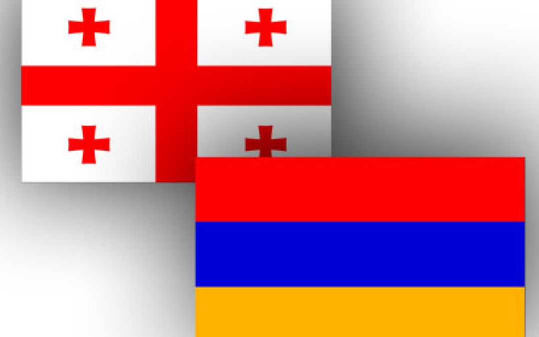 Armenian Officials and Georgian President Discuss Strategic Cooperation, Peace Efforts, and Regional Stability in Yerevan