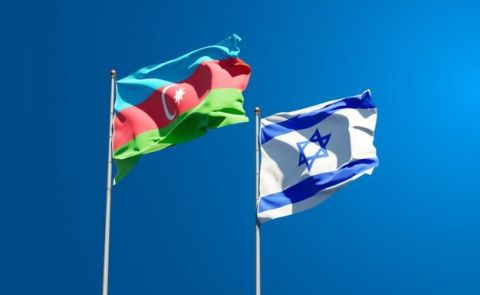 Azerbaijan and Israel Discuss Cooperation in Economy and Security