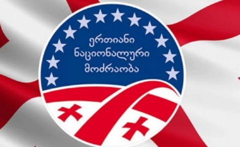 Georgian Dream Plans to Ban United National Movement After Local Elections