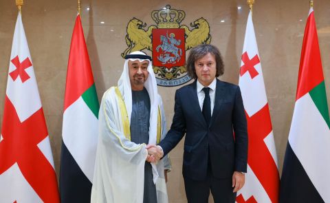 President of the UAE Arrives in Georgia
