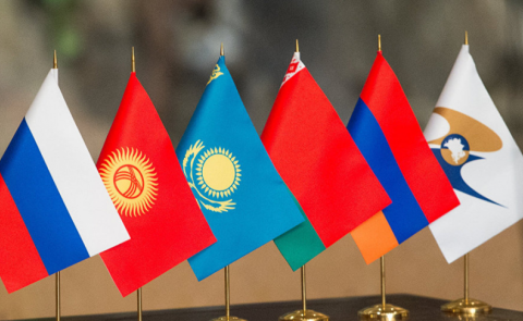 Armenia Highlights Regional Connectivity Gains at EAEU Meeting in Kazakhstan