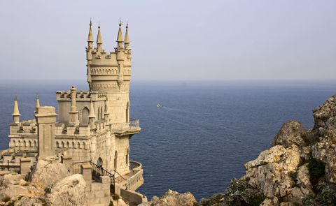 The South Caucasus Countries and the Crimean Platform 